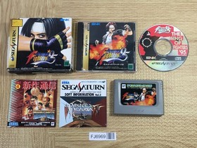 The King of Fighters 95 SEGA SATURN Japan - FJ6969