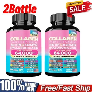 2X Píldoras de Colágeno Péptidos Tipo I, II, III, V y X 64.000 MCG Biotina - Imagen 1 de 11