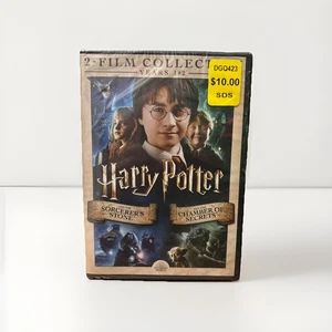 Harry Potter: 2 Film Collection Years 1 &2 (DVD) - New & Sealed - Bild 1 von 1