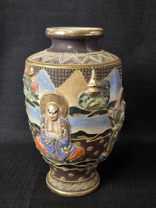 Vaso ceramica vintage Giappone Satsuma Moriage rilievo giapponese immortali 12,5" - Foto 1 di 14