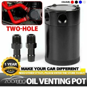 Universal Racing desconcertado 2 puertos lata tanque depósito aire-aceite separador - Imagen 1 de 10