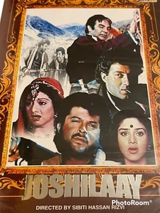 Joshilaay- dvd movie- good & evil/ love & drama - hindi Bollywood Punjabi - Imagen 1 de 10