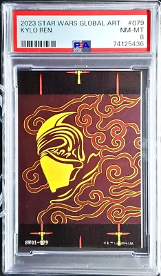 2023 Star Wars Global Art Kylo Ren #79 PSA 8 NM-Mint!!  Disney/Lucasfilm - Image 1 of 2
