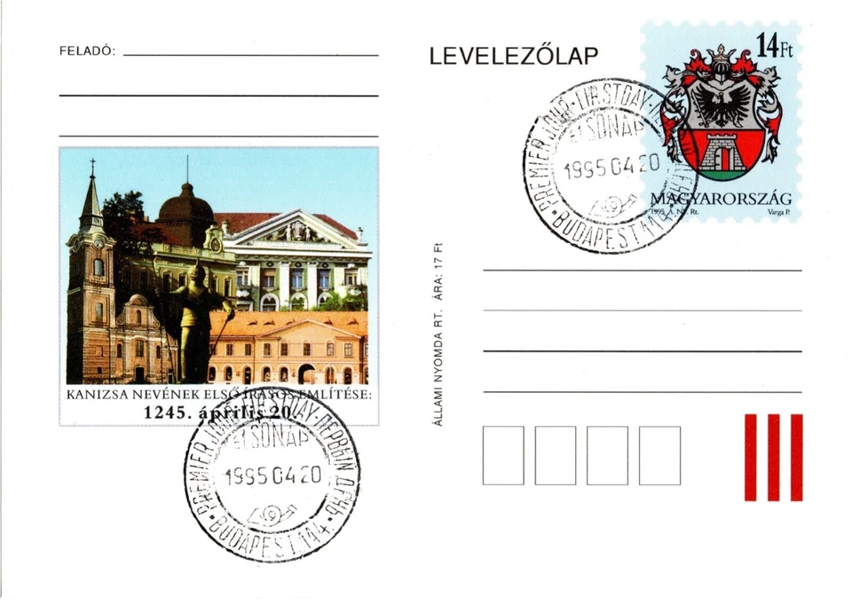 HUNGARY-1995.Postal Stationery - 750th anniversary of Nagykanizsa/2 big cancel - Image 1 of 1