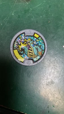 yokai watch medallas - Imagen 1 de 2