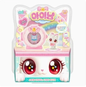 Wishcat Figure Toy IEMEOW 아이냥 Cat Care House Wish Card SAMG 2024 Wish Cats - Picture 1 of 3