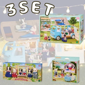 Sylvanian Families Französische Bulldogge Familie & Wohnmobil Japan Epoche Calico Critters - Bild 1 von 4
