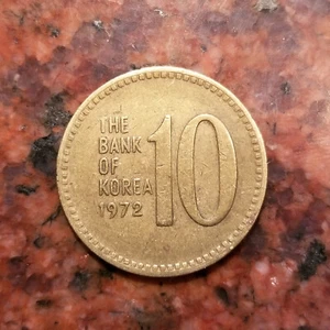 1972 SOUTH KOREA 10 WON COIN - #B0180 - Picture 1 of 2