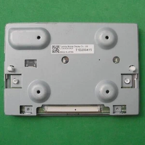 LTA042B3A0F für TSB gebraucht 4,2" LCD Bildschirm Anzeige Panel - Bild 1 von 2