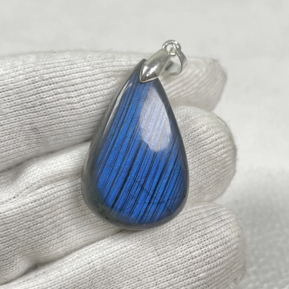 Labradorit Cabochon Anhänger mit beweglicher Kralle Nr. 4741 - Bild 1 von 1