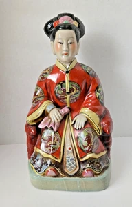 Estatuilla Emperatriz China en Trono Grande Porcelana Estatua Oriental Decoración Asiática - Imagen 1 de 7