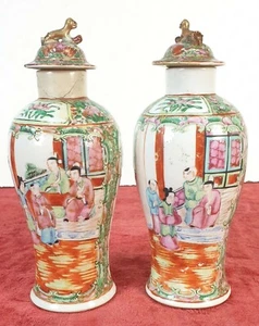 TIBOR COUPLE. ENAMELED PORCELAIN. FAMILLE ROSE. CANTON. XIX CENTURY. - Picture 1 of 1
