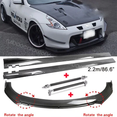 Carbon Style Front Bumper Lip Side Skirt Strut Rods For Nissan 370Z Sentra - Image 1 of 4