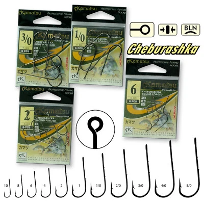 KAMATSU Cheburashka Sinker runder Haken große Lücke großes Auge weicher Köder Drop Shot Rig