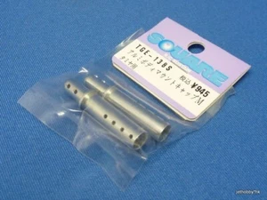 (Square TGE-138S) Alum Extension Body Post 38mm / For 6mm Body Post / Silver - Picture 1 of 1