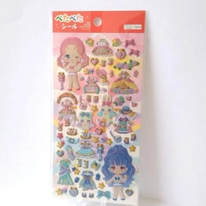 Cute Dress Up Sticker Sheet for Kids - Kawaii Fashion Design - Japanese Stickers - Picture 1 of 9