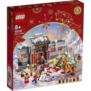 LEGO 80106 Seasonal Chinese New Year Story of Nian BNIB & SEALED - Picture 1 of 1
