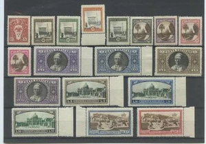 VATICANO 1933 MEDAGLIONI 18V. 2 ** LUSSO - Bild 1 von 1