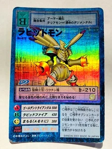 Rapidmon Holo Digimon Card Bo- 472 Digital Monster From Japan Bandai F/S - Picture 1 of 12