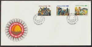(SF64)MALAYSIA SINGAPORE 1977 LABOUR DAY SET 3V ON FDC. 2017 ISC CAT RM 15 - Picture 1 of 1