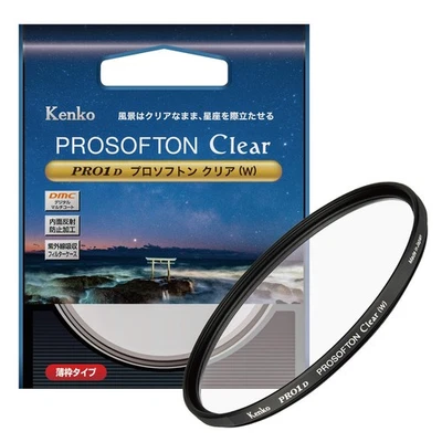 KENKO Lens Filter PRO1D PROSOFTON Clear (W) 77mm Soft effect 001998 - Image 1 of 4