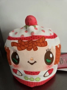 Strawberry Shortcake/Custard Reversible Plushie Scented Tee Turtle - Picture 1 of 8