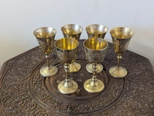 6er Set Vintage Kelche aus geätztem Messing MCM asiatisch  - Bild 1 von 12
