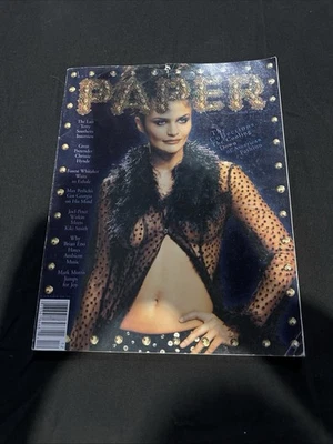 PAPER MAGAZINE NYC Nightlife Paulina Porizkova December 1995 Fashion Issue! - Image 1 of 3