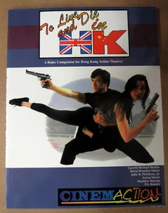 Hong Kong Action Theatre - To Live and Die in Hong Kong - Picture 1 of 1