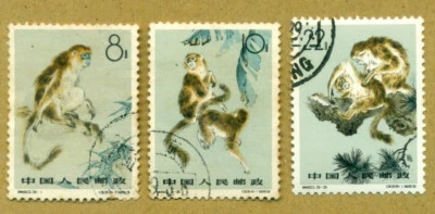 Mono dorado China PRC 1963 S60. CTO Conjunto de 3 sellos - Imagen 1 de 2