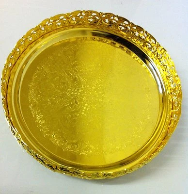 Royal Gold Round Stylish 23cm Silver Plated Paandan Tray Home Kitchen Restaurant - Image 1 of 2