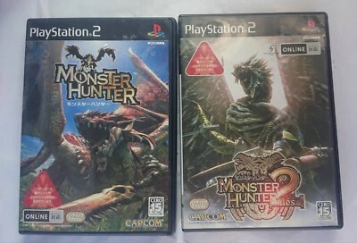 Monster Hunter 2 G PS2 software 2 items set - Image 1 of 4