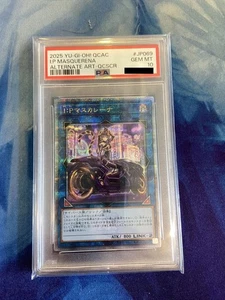 PSA10 Yugioh! I:P Masquerena Quarter Century Secret Rare QCAC-JP069 Japanese - Picture 1 of 2
