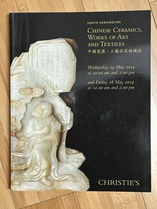 Christie's Chinese Ceramics Works of Art Textiles South Kensington 2014 - Picture 1 of 1