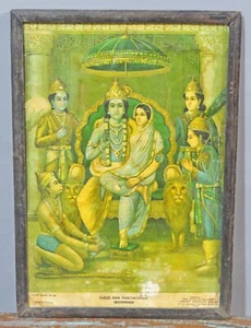 Antique God Rama Darbar Litho Print Original Old Vasudeo Pandya Fine Quality - Picture 1 of 9