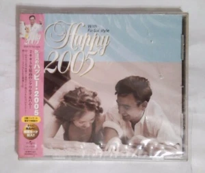 Dr.コパのハッピー・2005 HAPPY 2005 WITH FU-SUI STYLE UICY-4186 JP CD OBI SEALED - Picture 1 of 2