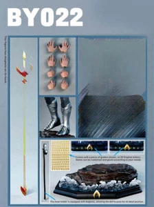 In-stock 1/6 BY-ART BY-022 Seaking Action Figure - Picture 1 of 1