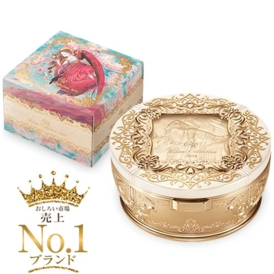 Polvo facial KANEBO Milano Collection GR 2024/30 g acabado piel suave Foto 1 de 4