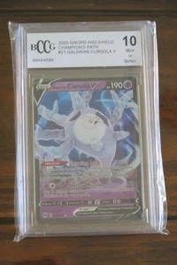 POKEMON 2020 SWORD & SHIELD CHAMPION GALARIAN CURSOLA V URR 021/073 BCCG 10 MINT - Picture 1 of 1