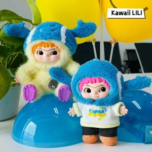 WAKUKU CHINA OPEN Limited Edition Figure Plush Pendant Doll Art Toy Gift 16CM - Picture 1 of 12