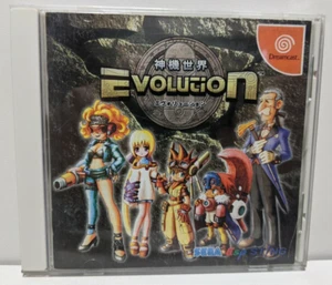 Sinki World Evolution 1 (Sega Dreamcast) NTSC-Japan. Case, Manual & Disc. - Picture 1 of 3