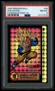 Dragon Ball Japanisch Carddass 18 46 Son Goten Prism 1994 Karte PSA 8 91717213 - Bild 1 von 2