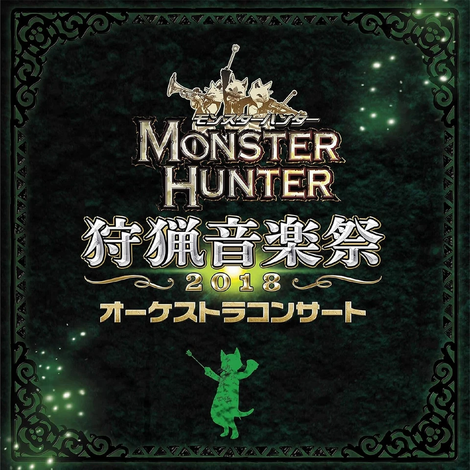 2 CD Monster Hunter Orchestra Concert Hunting Music Festival 2018 New Foto 1 de 1