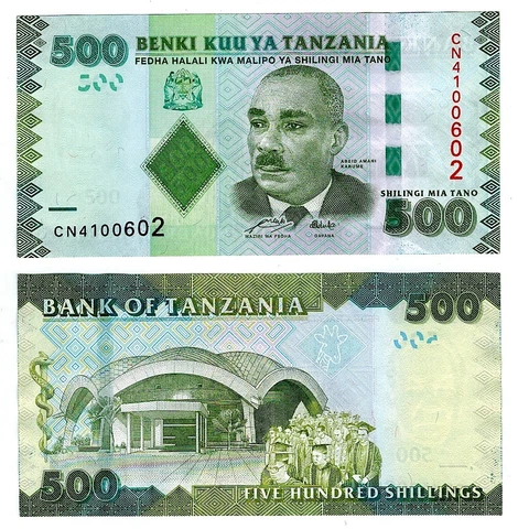 2010 Tanzania 500 Shillings Uncirculated Note Cover