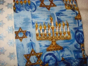 Tischläufer Handarbeit Davidstern Menora 2 Fuß x 4 Fuß 2-seitig - Bild 1 von 6