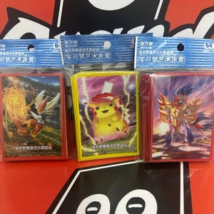 Pokémon TCG S-Chinese Cinderace Advanced Theme Card sleeves - Picture 1 of 1