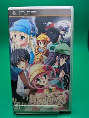 Tantei Opera: Milky Holmes Sony PSP Japanese Import Game Games Lot - Image 1 of 3