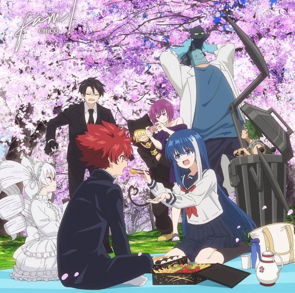 (JAPAN) CD CHiCO fam! (Limited Anime Edition) (Mission: Yozakura family) (CD+BD) - Image 1 of 1