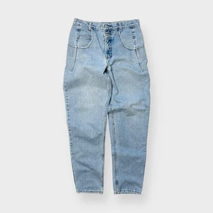 Vtg 90s Guess Jeans USA Blue Denim, Relaxed Taper Heavyweight, 80s USA Made 30 - Picture 1 of 8