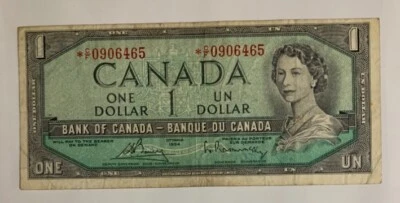1954 One Dollar ￼Canada Replacement ￼Note Vintage Circulated Rare CF090645￼ - Image 1 of 3